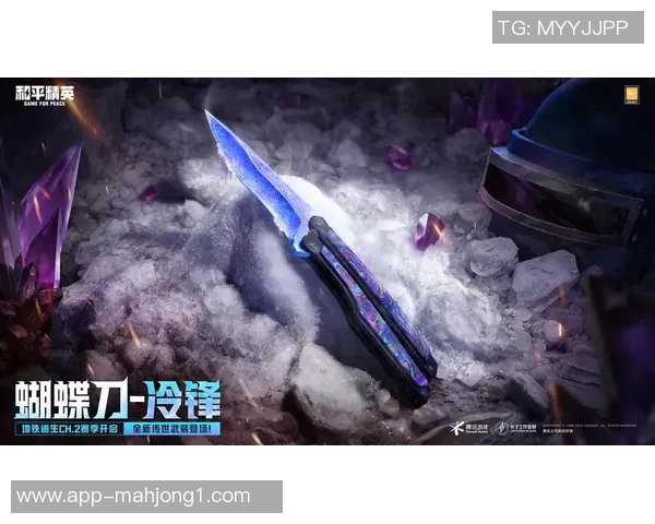 和平精英深度解析FPX战队的控制策略与战术运用 和平精英深度解析FPX战队的控制策略与战术运用